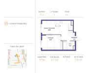 Планировка 1-комнатной квартиры, 51,7 м2