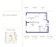 Планировка 1-комнатной квартиры, 51,3 м2