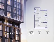 Планировка  1-комнатной квартиры, 58,9 м2