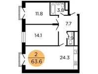 Планировка 2-комнатной квартиры, 63,7 м2