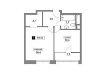 Планировка 1-комнатной квартиры, 40,5 м2