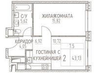 Планировка 2-комнатной квартиры, 43,13 м2