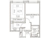 Планировка 2-комнатной квартиры, 42,79 м2