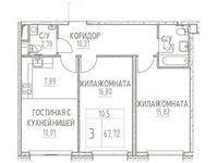 Планировка 3-комнатной квартиры, 67,72 м2
