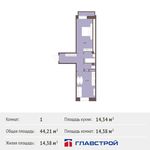Планировка 1-комнатной квартиры, 43,6 м2