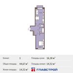 Планировка 1-комнатной квартиры, 44,67 м2