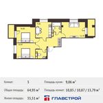 Планировка 3-комнатной квартиры, 64,7 м2