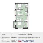 Планировка 3-комнатной квартиры, 66,11 м2