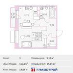 Планировка 1-комнатной квартиры, 35,63 м2