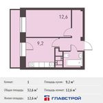 Планировка 1-комнатной квартиры, 32,6 м2