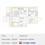 Планировка квартиры студии, 22,22 м2