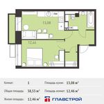 Планировка 1-комнатной квартиры, 38,53 м2
