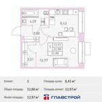 Планировка 1-комнатной квартиры, 32,88 м2
