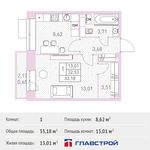 Планировка 1-комнатной квартиры, 33,18 м2