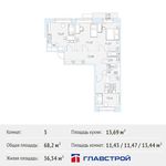Планировка 3-комнатной квартиры, 68,2 м2