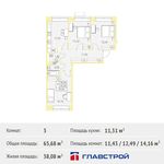 Планировка 3-комнатной квартиры, 65,68 м2