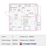 Планировка 1-комнатной квартиры, 33,23 м2