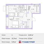 Планировка 1-комнатной квартиры, 35,74 м2