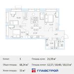 Планировка 3-комнатной квартиры, 68,24 м2