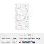 Планировка 3-комнатной квартиры, 67,26 м2