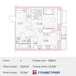 Планировка 1-комнатной квартиры, 32,61 м2