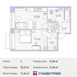 Планировка 1-комнатной квартиры, 38,23 м2