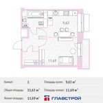 Планировка 1-комнатной квартиры, 31,63 м2