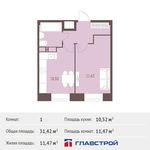 Планировка 1-комнатной квартиры, 31,2 м2