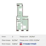 Планировка 2-комнатной квартиры, 61,7 м2
