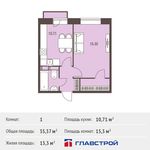 Планировка 1-комнатной квартиры, 35,37 м2