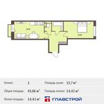 Планировка 1-комнатной квартиры, 45,06 м2