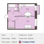 Планировка 1-комнатной квартиры, 37,3 м2