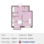 Планировка 1-комнатной квартиры, 32,84 м2