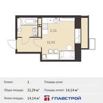 Планировка квартиры студии, 22,29 м2