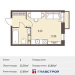 Планировка квартиры студии, 23,38 м2