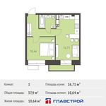 Планировка 1-комнатной квартиры, 37,9 м2