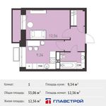 Планировка 1-комнатной квартиры, 33,06 м2