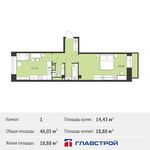 Планировка 1-комнатной квартиры, 46,03 м2