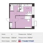 Планировка 1-комнатной квартиры, 35,01 м2
