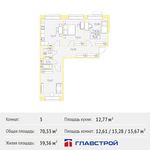 Планировка 3-комнатной квартиры, 70,33 м2