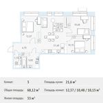 Планировка 3-комнатной квартиры, 68,12 м2