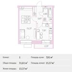 Планировка 1-комнатной квартиры, 31,61 м2