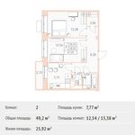 Планировка 2-комнатной квартиры, 49,2 м2