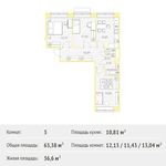 Планировка 3-комнатной квартиры, 63,38 м2