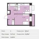 Планировка 1-комнатной квартиры, 31,71 м2