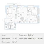 Планировка 3-комнатной квартиры, 71,62 м2