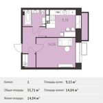Планировка 1-комнатной квартиры, 35,71 м2