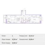 Планировка 1-комнатной квартиры, 45,94 м2