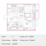 Планировка 2-комнатной квартиры, 61,1 м2