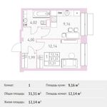 Планировка 2-комнатной квартиры, 46,5 м2